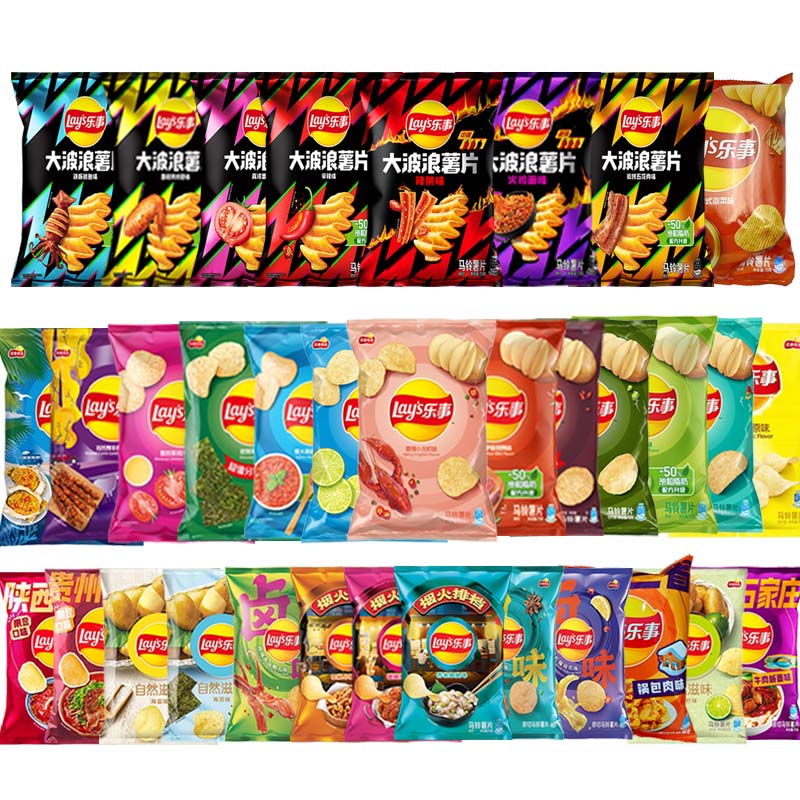 Food Packed Snacks - Lay's Potato Chips，Wave Chips 2.29/2.47oz(65/70g)*2 Packs