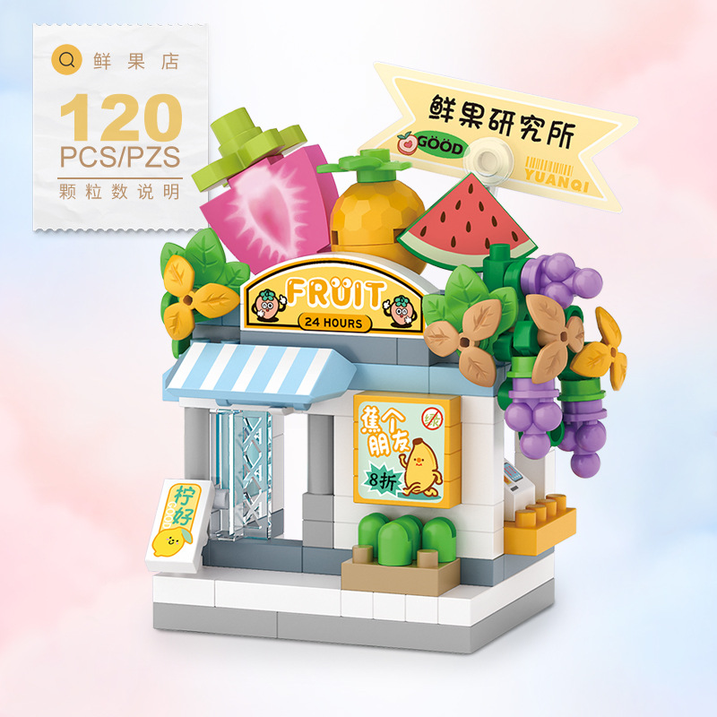 Food Shop Street Series - Mini - Food Snacks Ideas For Kids incelemesi ve fiyatı