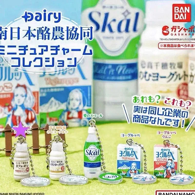 Bandai Gashapon Cute Kawaii Fi - Food Snacks Wholesale incelemesi ve fiyatı