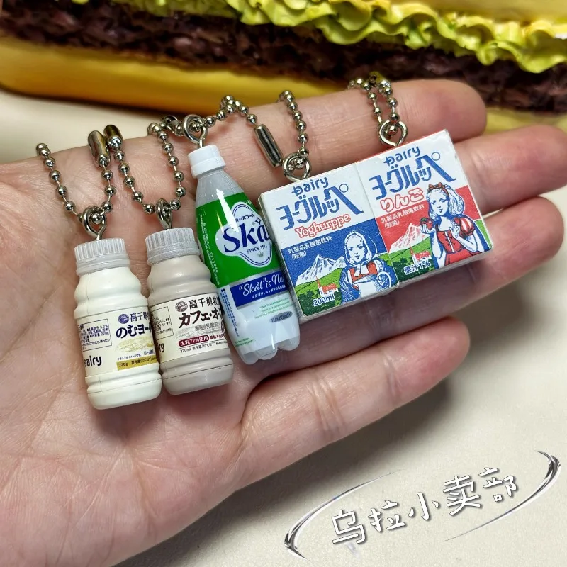 Bandai Gashapon Cute Kawaii Fi - Food Snacks Wholesale incelemesi ve fiyatı