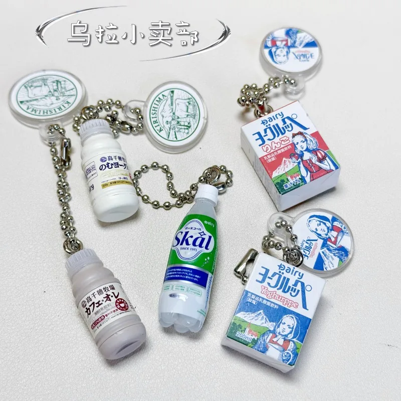 Bandai Gashapon Cute Kawaii Fi - Food Snacks Wholesale incelemesi ve fiyatı