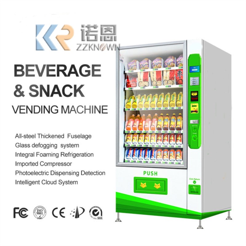 Park Drink Vending Machine Lar - Food And Snacks incelemesi ve fiyatı