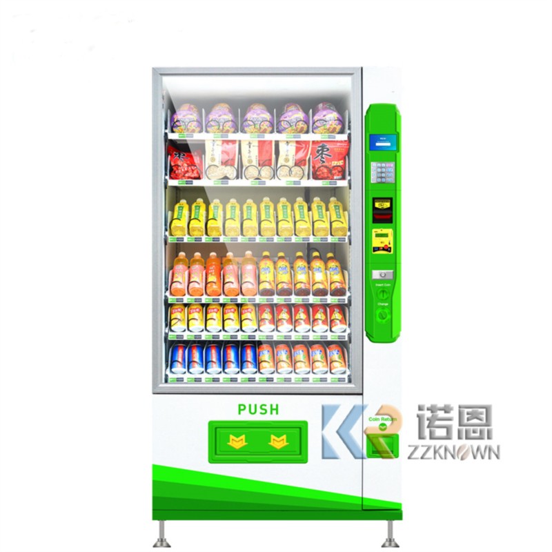 Park Drink Vending Machine Lar - Food And Snacks incelemesi ve fiyatı